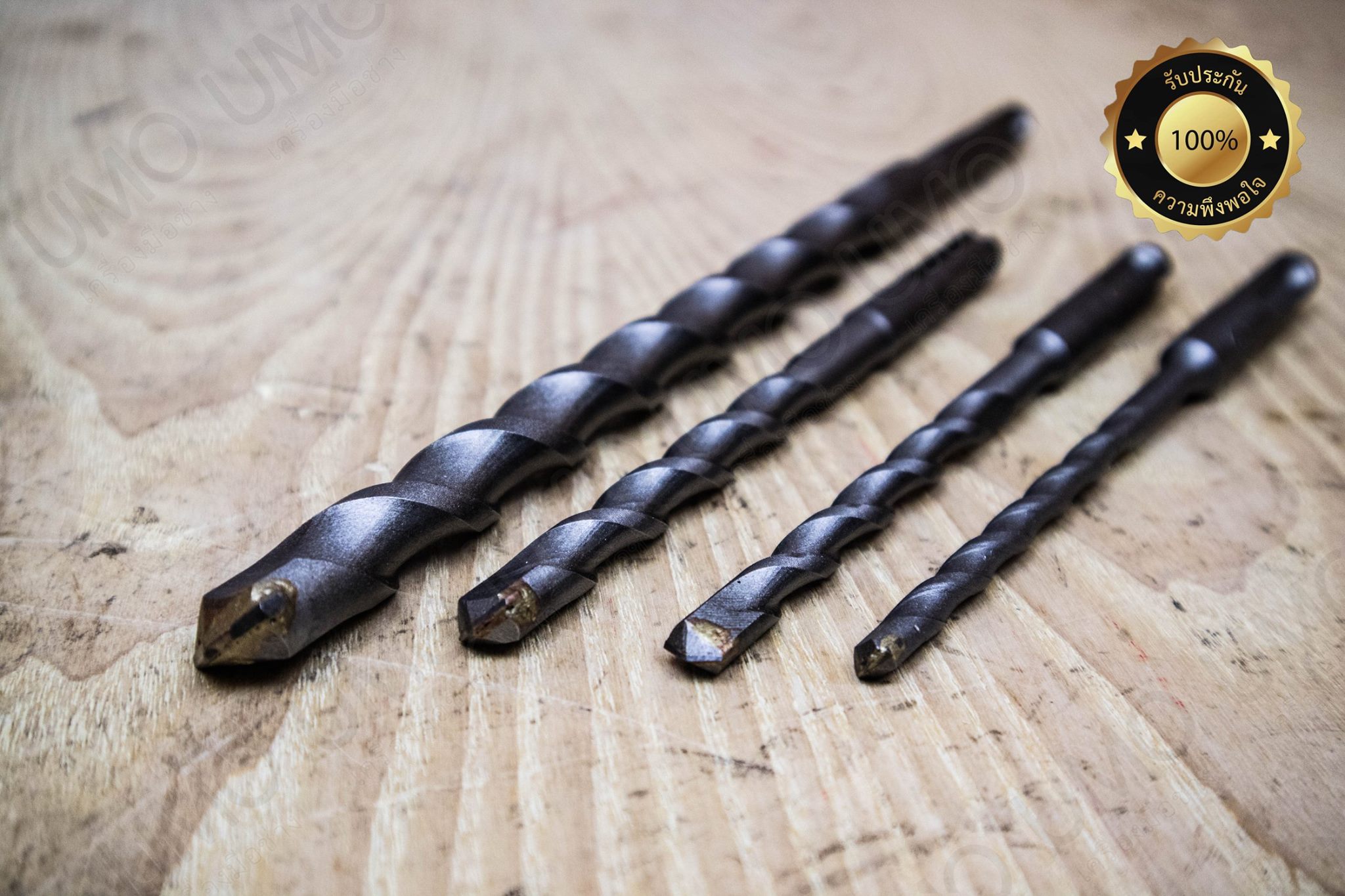 IMAX สว่านโรตารี่ เจาะกระแทก รุ่น 2-26DFR