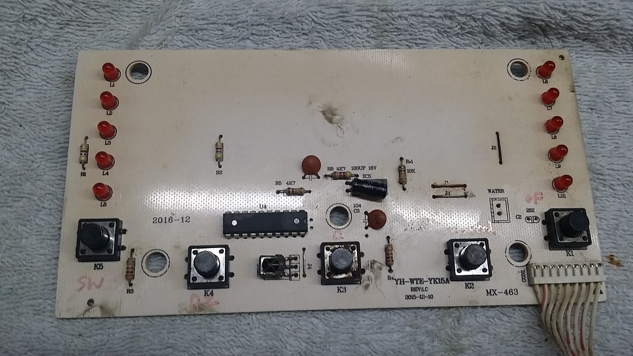 ซ่อมพัดลมไอเย็น ยี่ห้อ Masterkool รุ่น MIK-20EX อาการเครื่องไม่ทำงาน