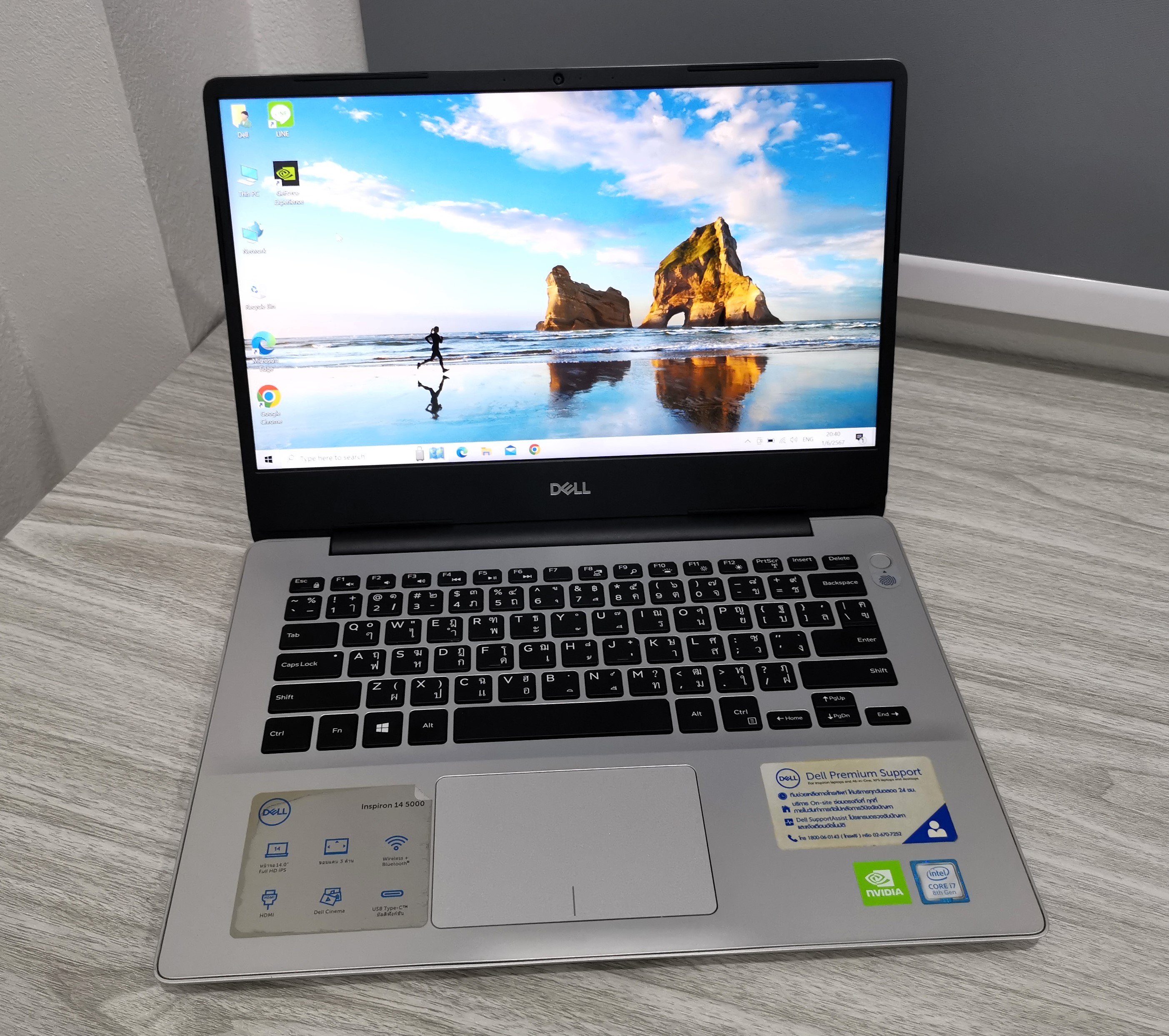 DELL Inspiron 5480 MX250