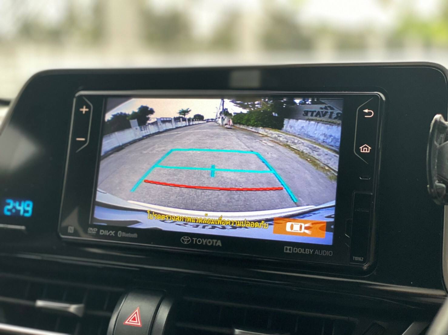 TOYOTA CHR HV HI สีขาว ปี 2020