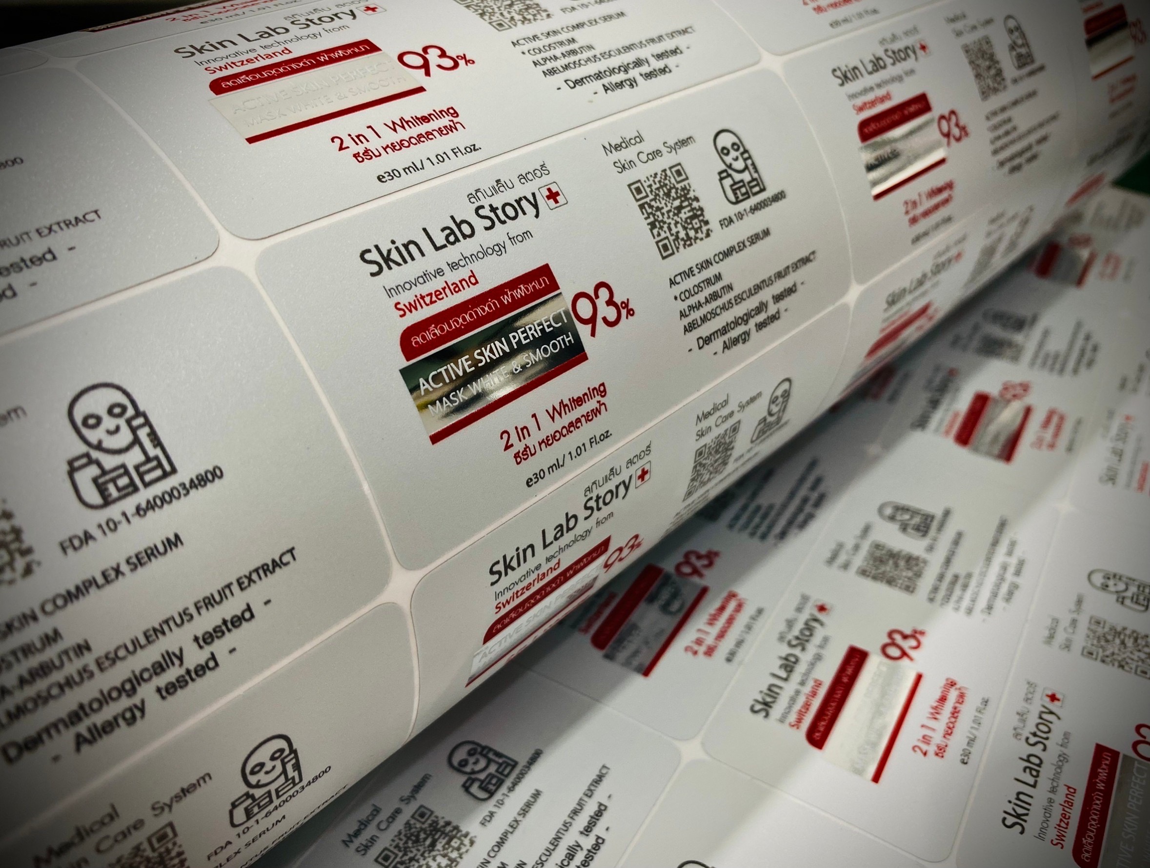 สติ๊กเกอร์ฉลากสินค้าฟรอยทอง ฟอยล์