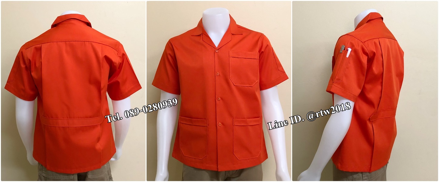 รหัส A85 : เสื้อช่างแขนสั้นแบบสามกระเป๋าสีส้มล้วน