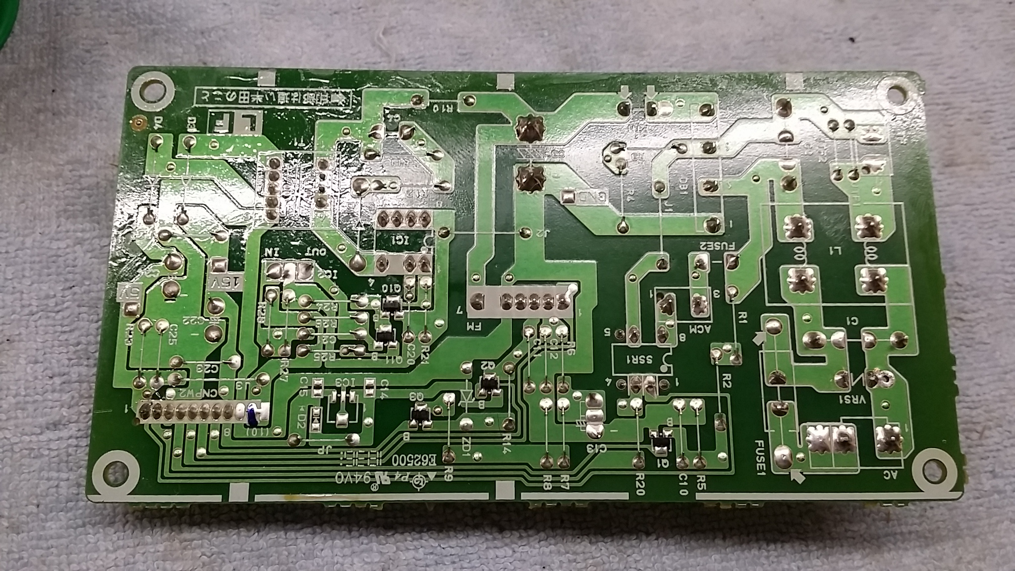 ซ่อมเครื่องฟอกอากาศจากประเทศญี่ปุ่น ยี่ห้อ SHARP รุ่น KI-GS70-W อาการเปิดไม่ติดซ๊อตเพราะเสียบไฟ 220V