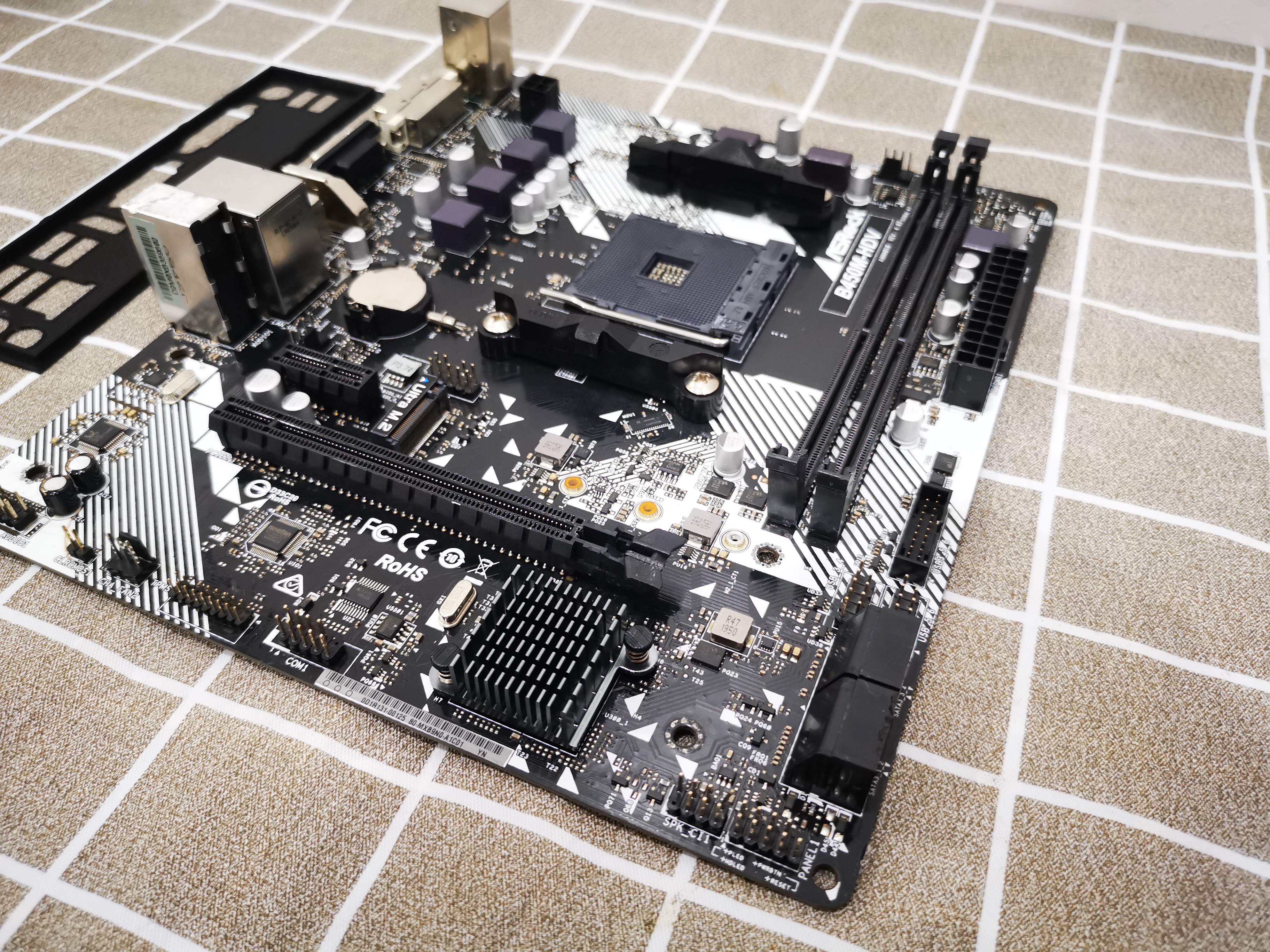 ASRock B450M HDV