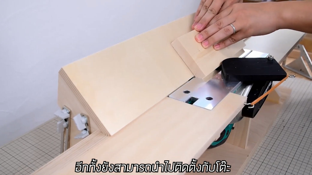 BERALA กบไสไม้ไฟฟ้า รุ่น BL-1900B