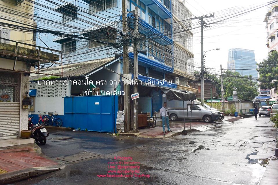สุรวงศ์ คลาสสิค เพลส