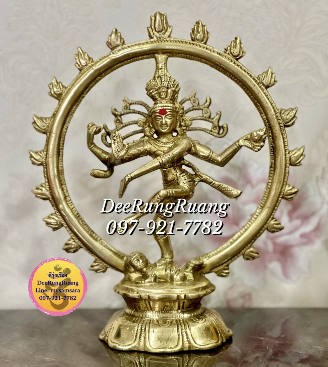 พระศิวะ ปางนาฏราช (สูง 8 นิ้ว)
