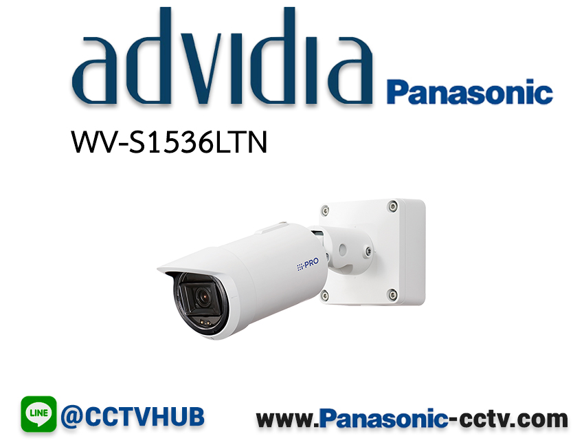 กล้องวงจรปิด Panasonic รุ่น WV-S1536LTN