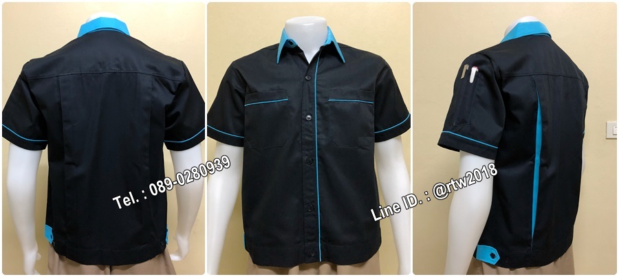 รหัส A15 : เสื้อช่างแขนสั้นแบบดำกุ้นฟ้า