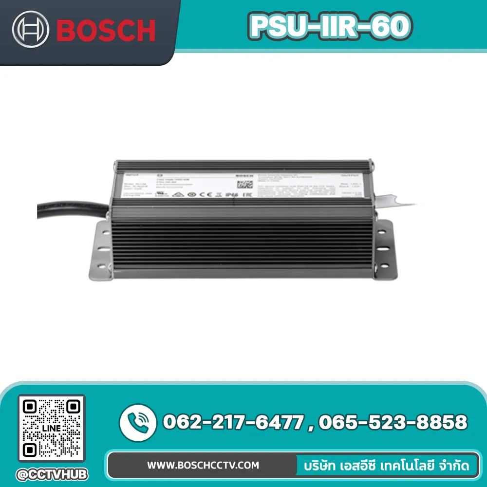 Accessories BOSCH รุ่น PSU-IIR-60 Power Supply Unit for Bosch Illuminator (60W 2.5A)