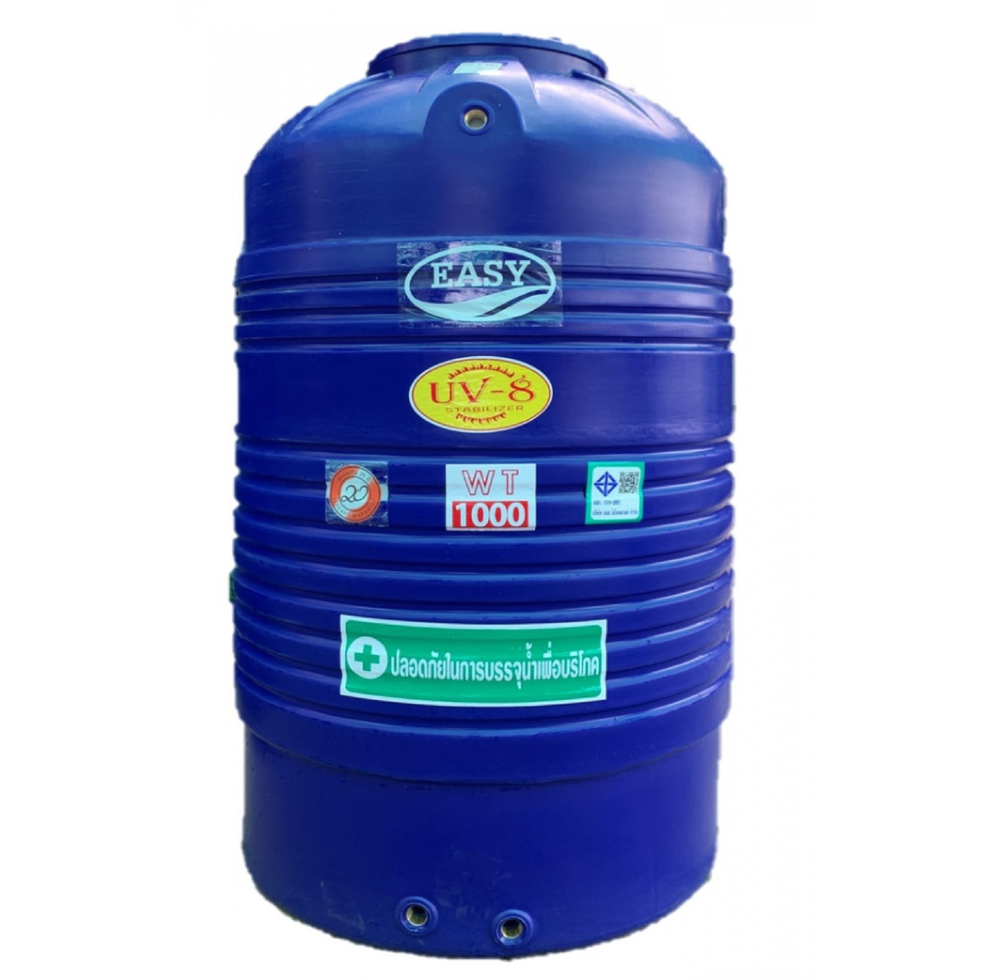 EASY ถังเก็บน้ำบนดิน 1000L รุ่น WT-1000