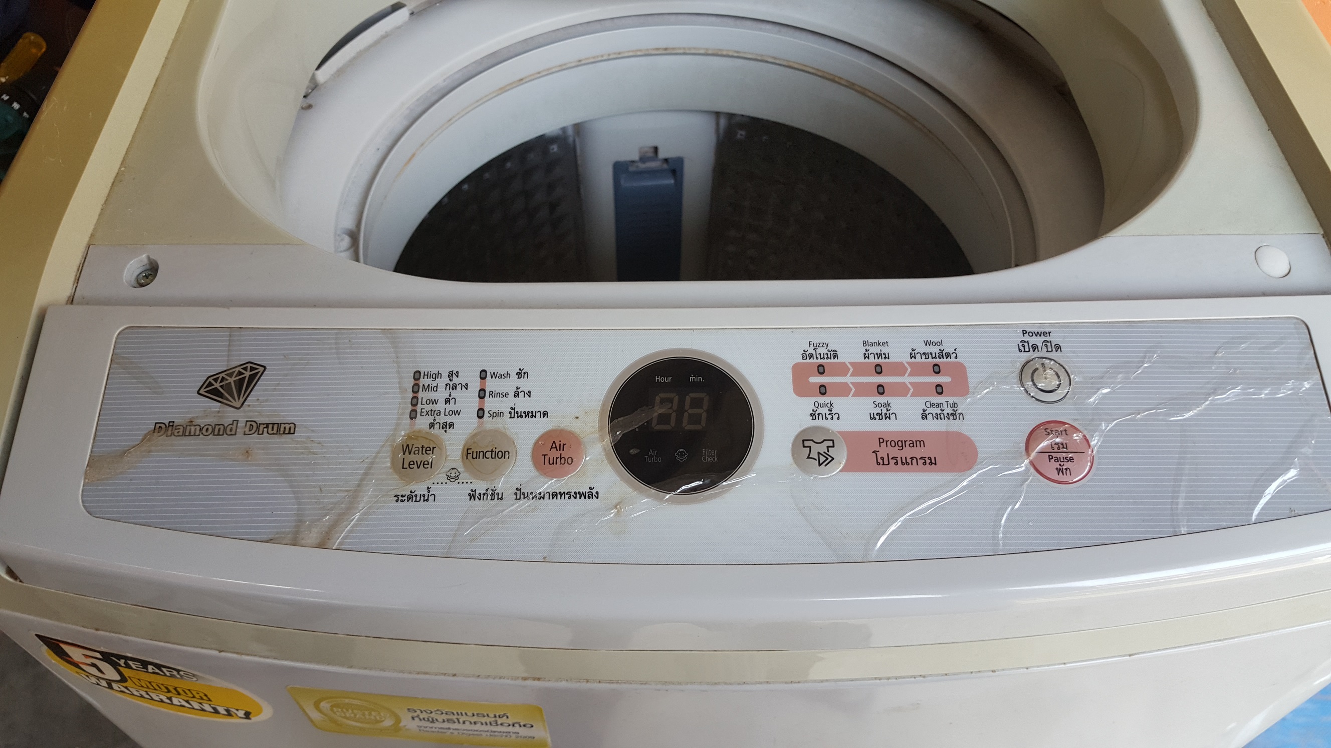 ซ่อมเครื่องซักผ้า ยี่ห้อ SAMSUNG รุ่น WA11V5 อาการไม่ปล่อยน้ำทิ้ง