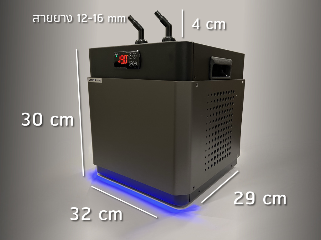 CoolPEX PX-500 ชิลเลอร์ตู้ปลา 18"- 60"