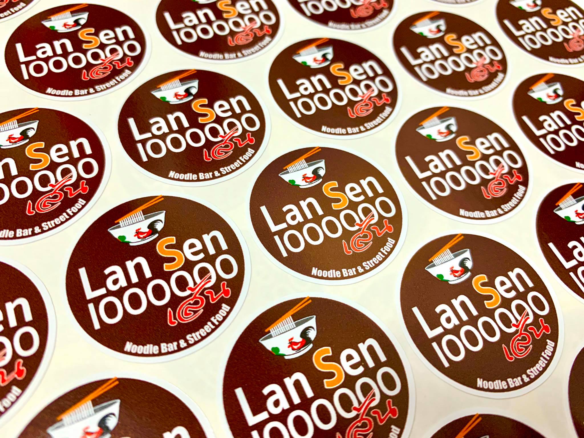 ฉลากสินค้าสติ๊กเกอร์พีวีซี (PVCขาว)