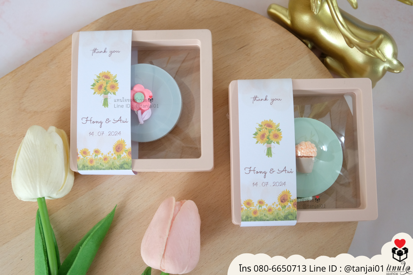 ของชำร่วยงานแต่ง ของแจกลูกค้า ของที่ระลึกงานเกษียณ ตลับเมตรใส่ขวดน่ารัก ของชำร่วยมินิมอล ตลับเมตรมินิมอลตลับเมตร แจกงานแต่ง ตลับเมตร ราคาส่ง 