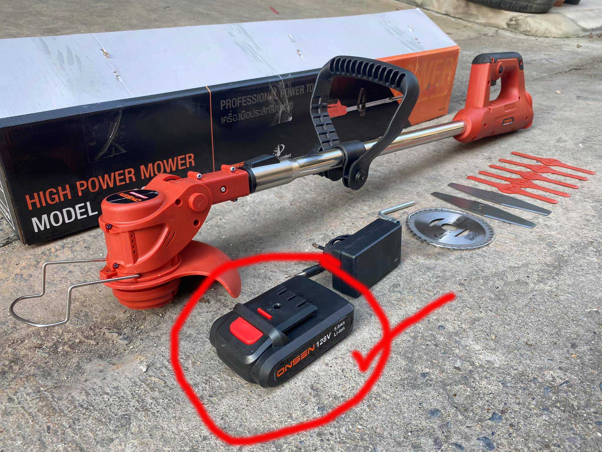 แบตเตอร์รี่แยก เครื่องตัดหญ้าแบต Onsen 128V