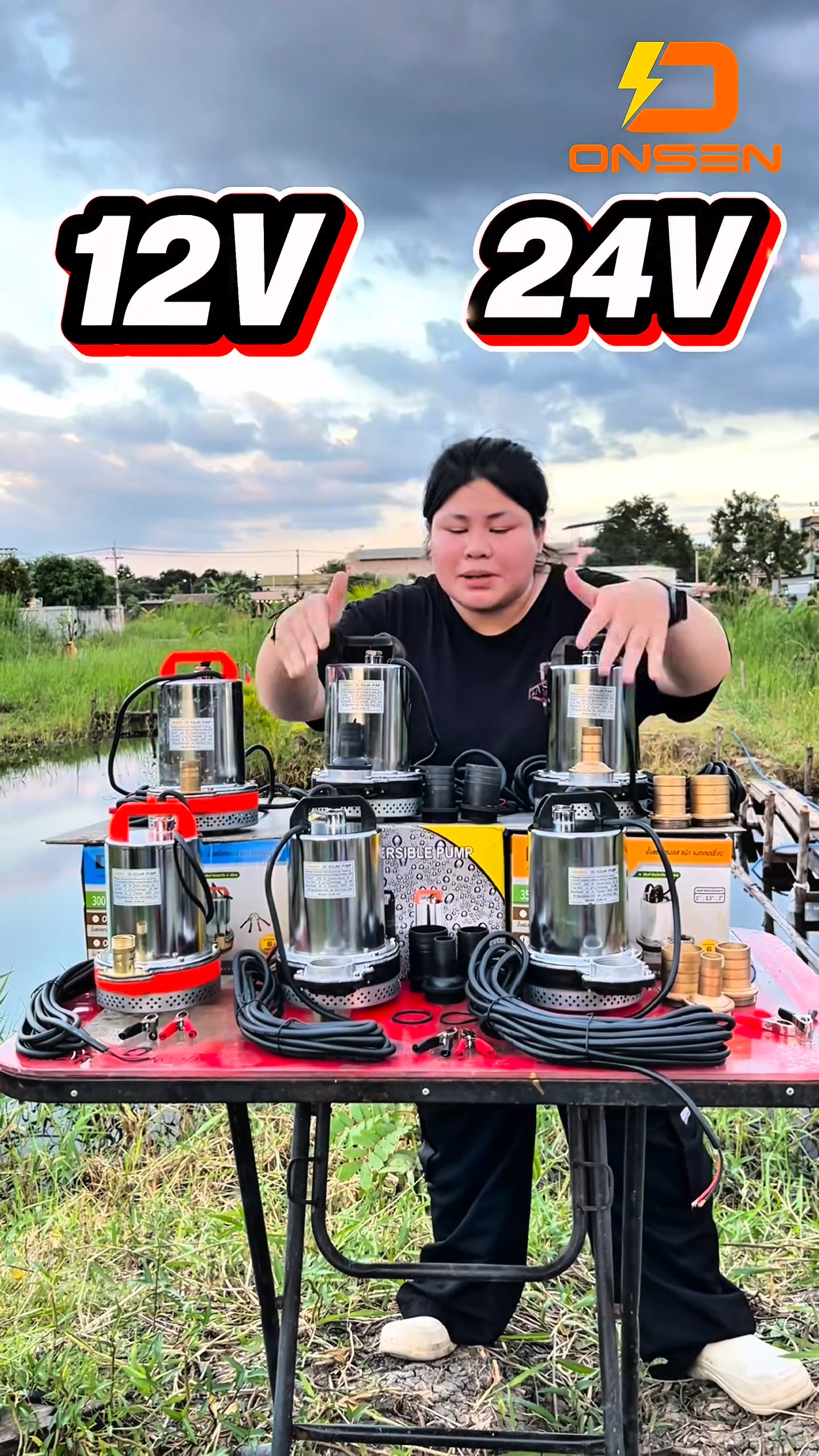 ปั้มไดโว่ ยี่ห้อ Onsen 12V 24V แถมตัวคีบแบต 1คู่