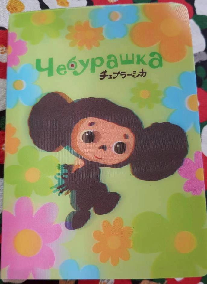 อัลบั้ม เชบูราชกา Cheburashka x kfc 3D จากญี่ปุ่น ใส่รูป 3 x 5 นิ้ว 24 รูป