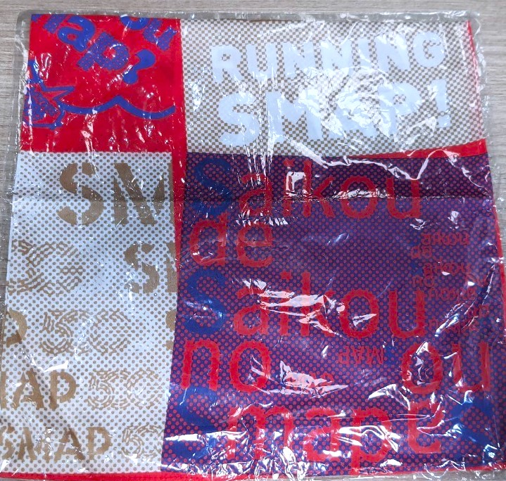 Running SMAP ! ผ้าเช็ดหน้า ผืนใหญ่ๆ จากญี่ปุ่น Size : 48 x 48 cm