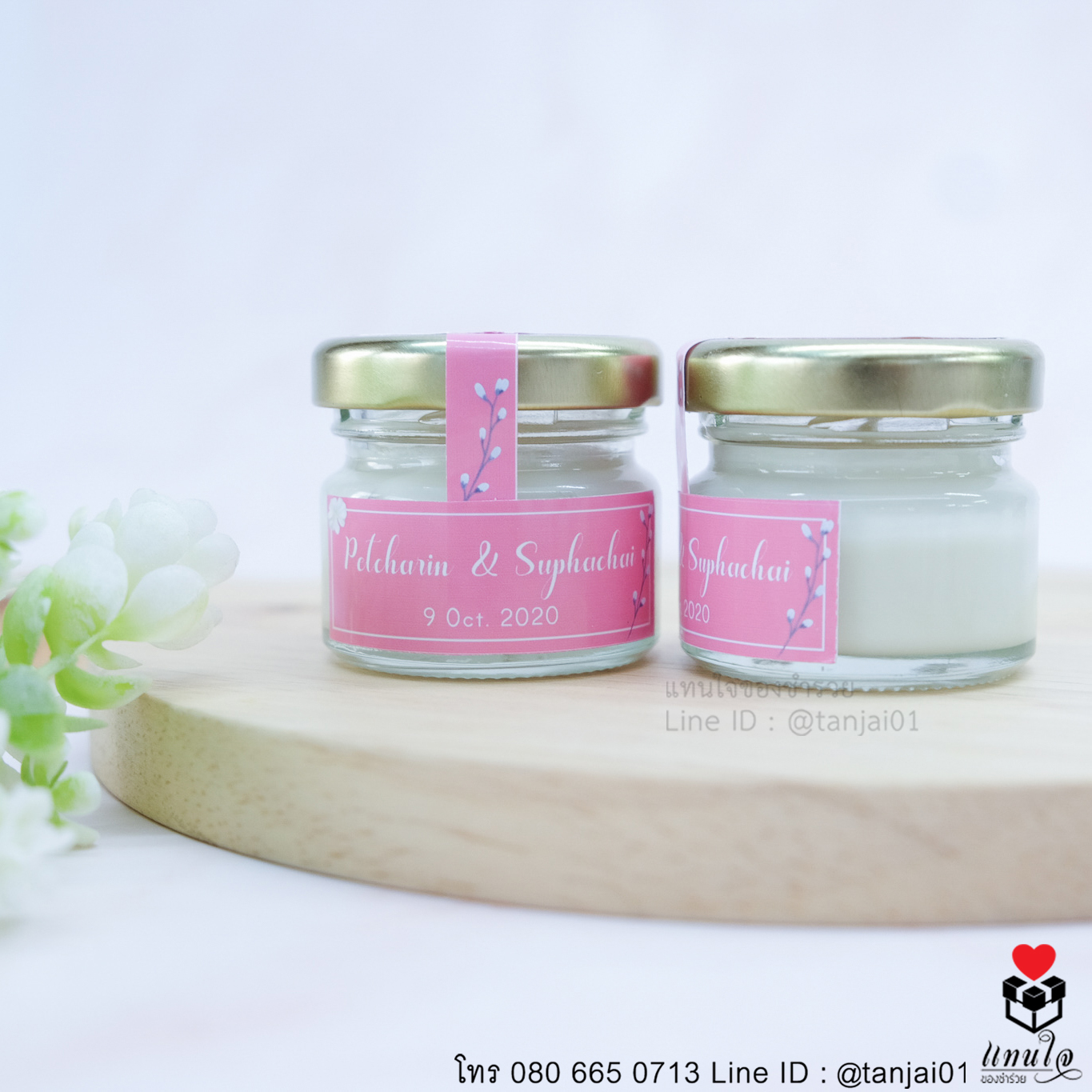 ของชำร่วยงานแต่งงาน ของแจกงานแต่ง ของที่ระรึกงานแต่งงาน ของชำร่วยเทียนหอม ในขวดแก้วฝาทอง ขนาด 1 ออนซ์ 02