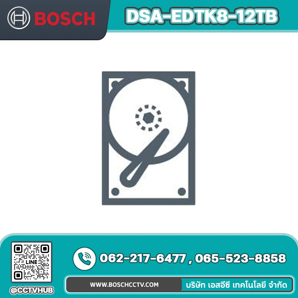 Accessories BOSCH รุ่น DSA-EDTK8-12TB HDD 12TB for 12bay