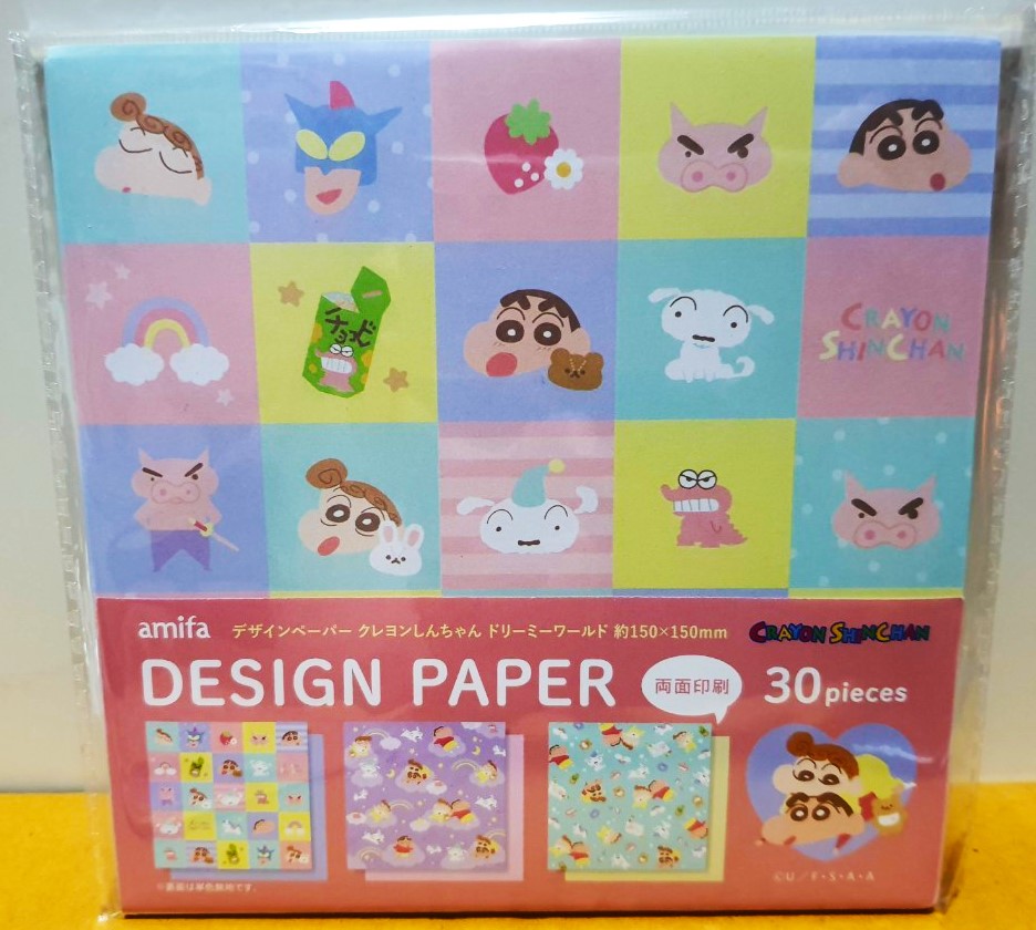 Crayon Shinchan Characters Origami paper กระดาษพับ โอริกามิ กระดาษศิลปะ ประดิษฐ์ ของแท้จากญี่ปุ่น Size : 15 x 15 cm 30 แผ่น