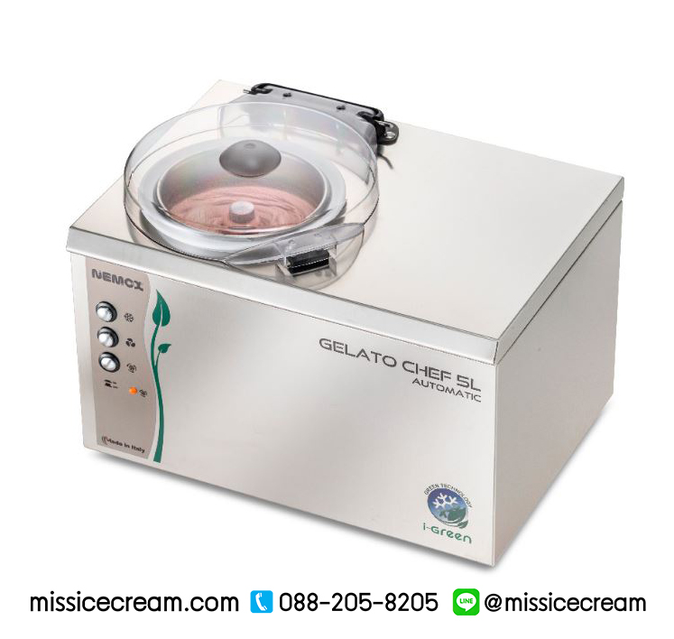 เครื่องปั่นไอศกรีม Nemox รุ่น Gelato Chef 5L Automatic I-Green