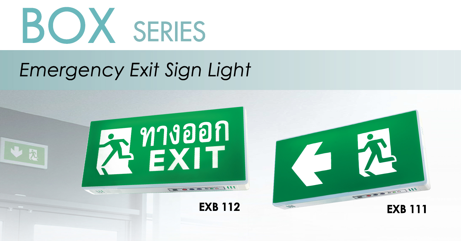 ป้ายทางออกฉุกเฉิน BOX EXB-111-10ED / EXB112-10ED MAX BRIHGT
