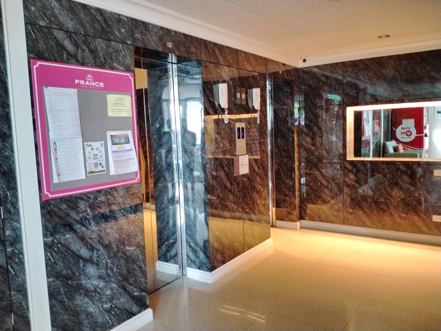 ให้เช่า Casa France ABAC Bangna