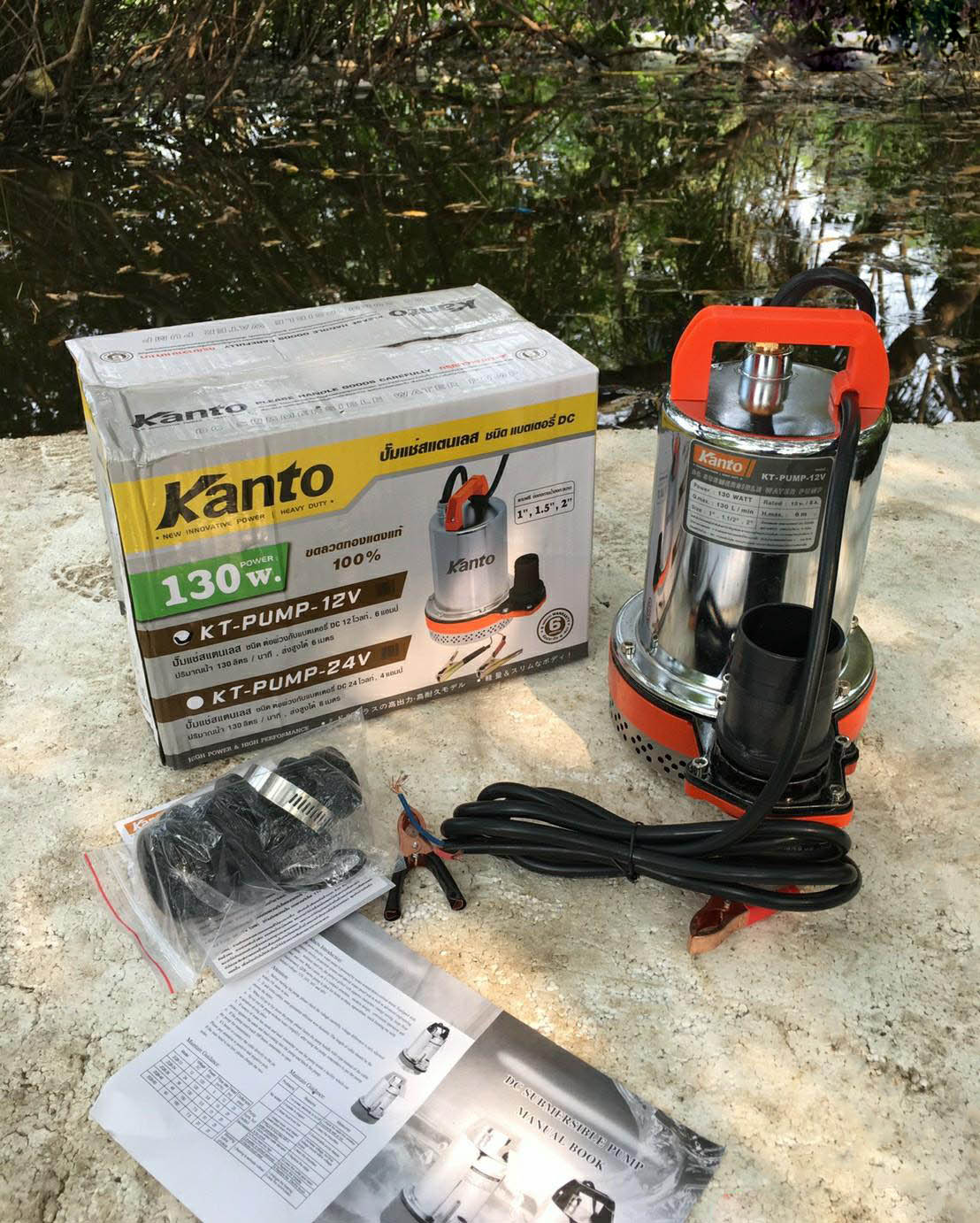 ปั๊มน้ำแบบแช่(ไดโว่) DC 12V และ 24V สแตนเลส