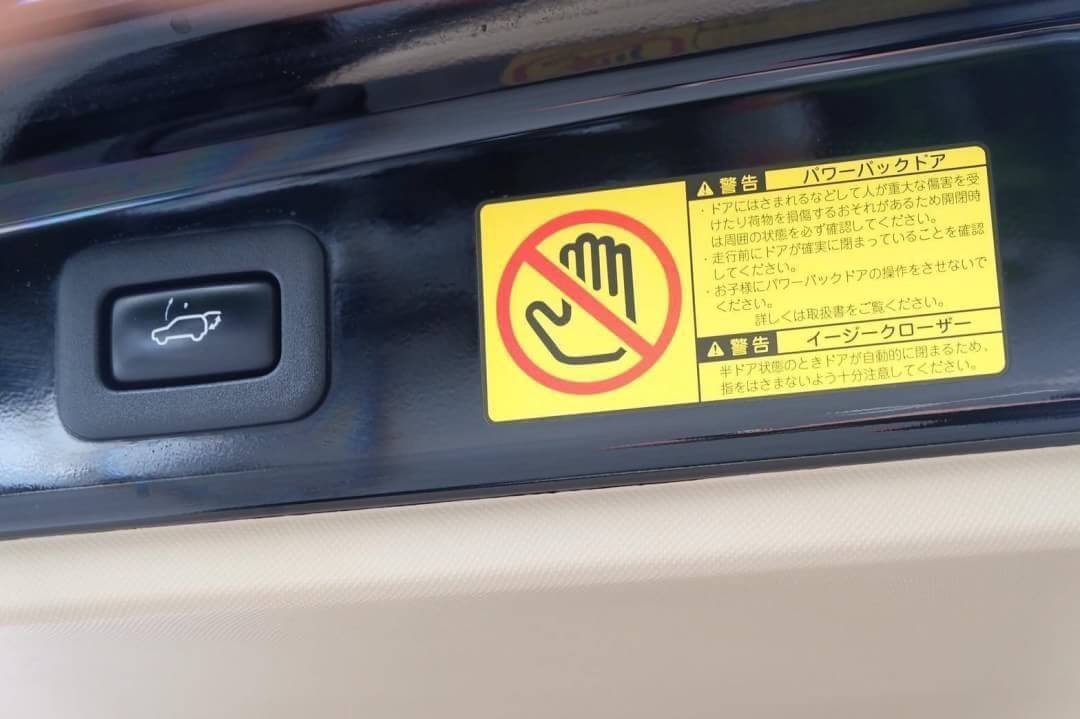 Toyota Estima 2.4G ปี 2013