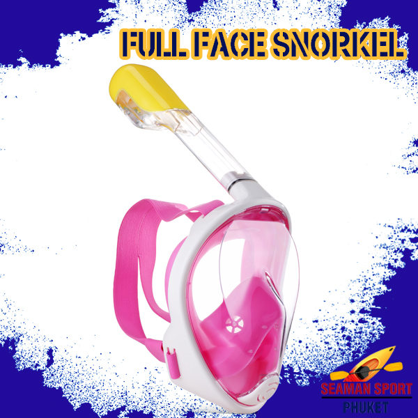 หน้ากากดำน้ำเต็มหน้า – FULL FACE SNORKEL