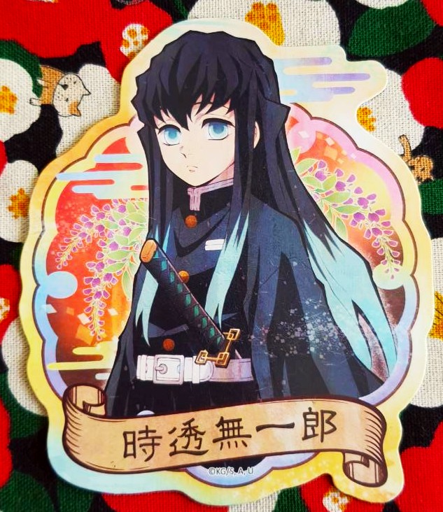 มุอิจิโร่ Demon Blade Kimetsu no yaiba แผ่นแม่เหล็ก ติดตู้เย็น กระดาน ฯลฯ ดาบพิฆาตอสูร ของแท้จากญี่ปุ่น MADE IN JAPAN Size : 11.5 cm