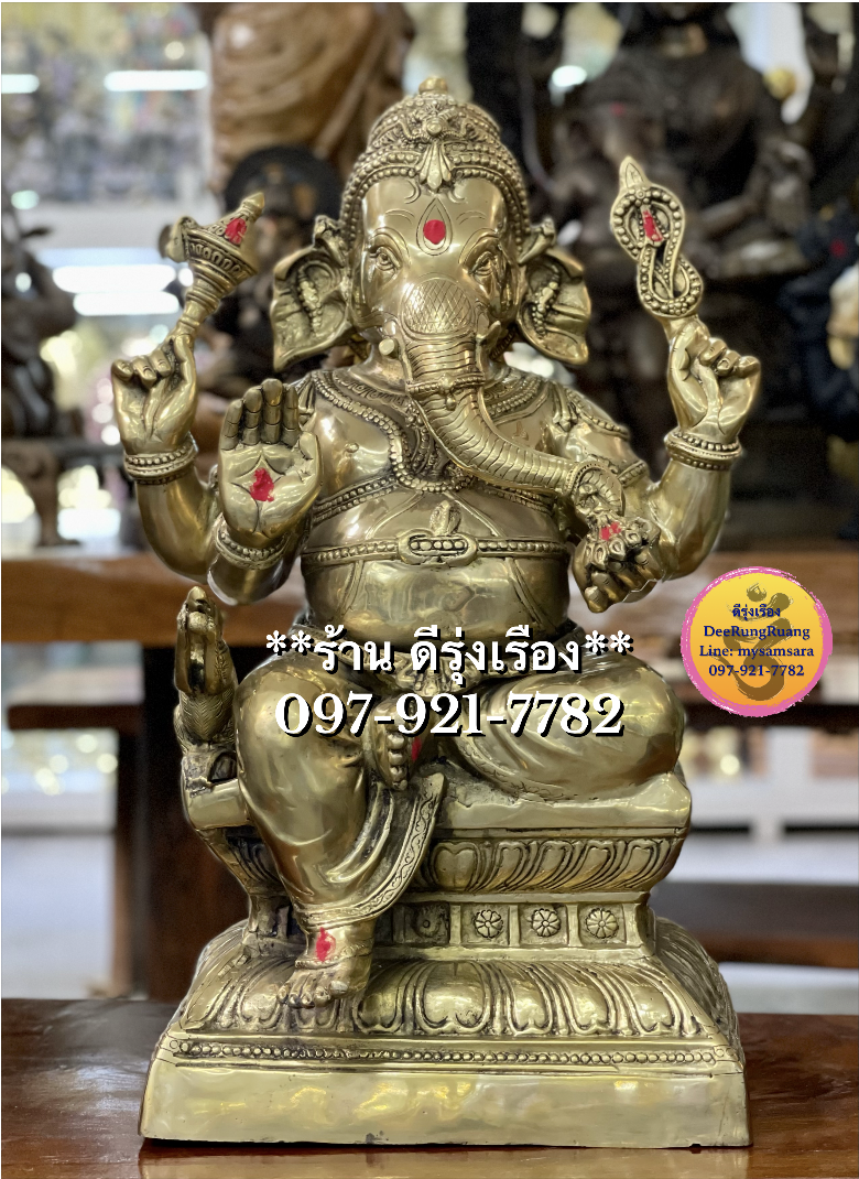 พระพิฆเนศ ประทานพร (สูง 25.8 นิ้ว) ***องค์ใหญ่***