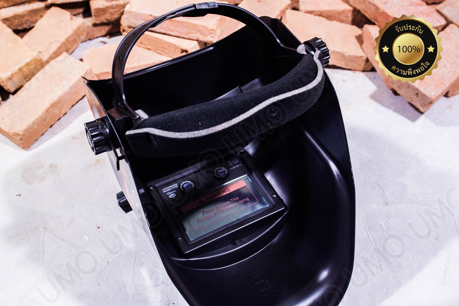 MARCH หน้ากากเชื่อมปรับแสงออโต้