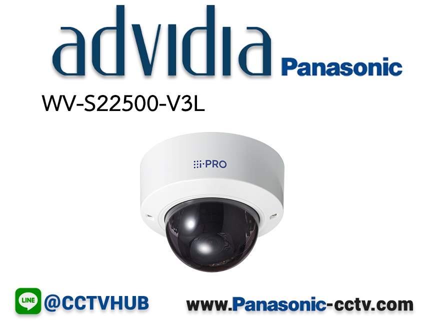 กล้องวงจรปิด Panasonic รุ่น WV-S22500-V3L