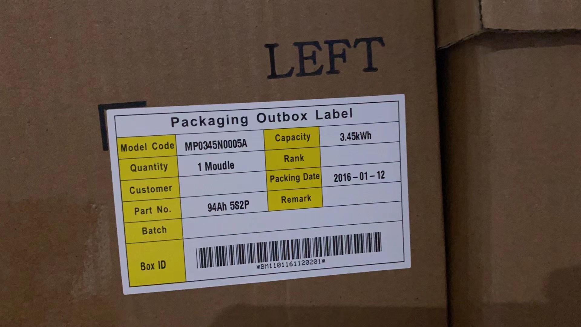 Samsung SDI 94Ah NMC type lithium ion battery