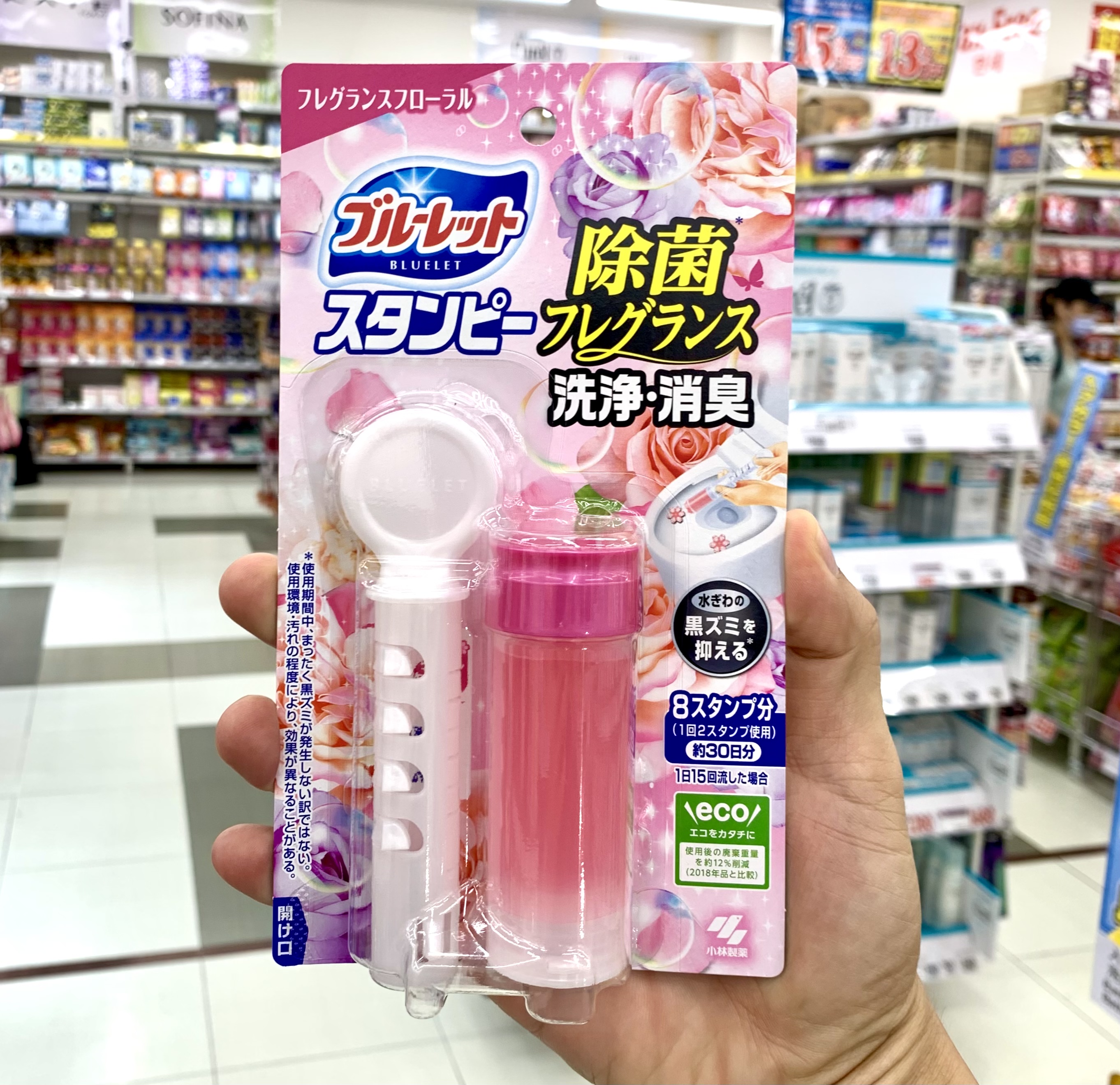 Bluelet Stampy ￼Toilet Gel Cleaner เจลหอมทำความสะอาดชักโครกและดับกลิ่นไม่พึงประสงค์ในห้องน้ำ(กลิ่นกุหลาบ🌸)