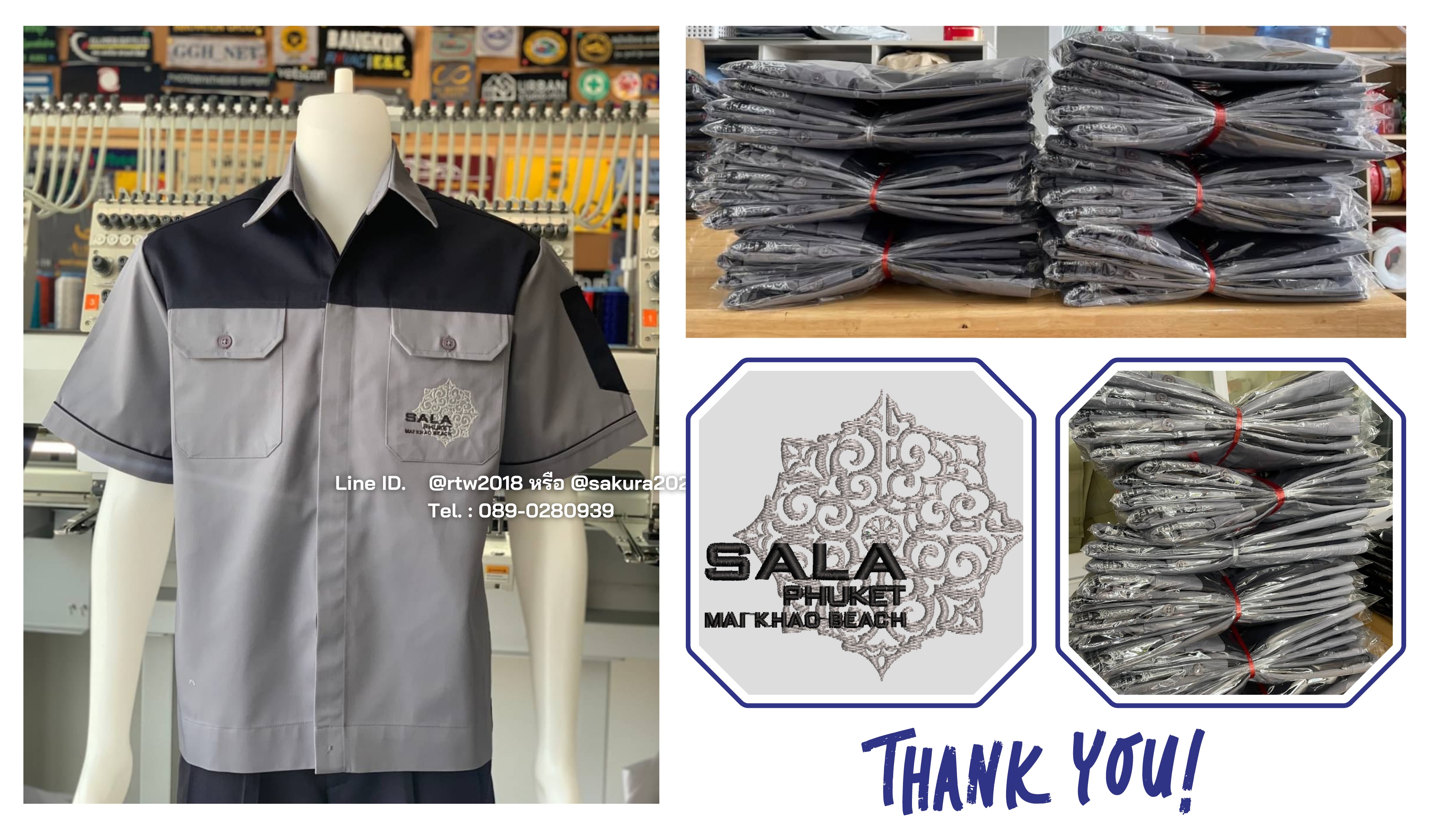 เสื้อช็อปพร้อมปัก