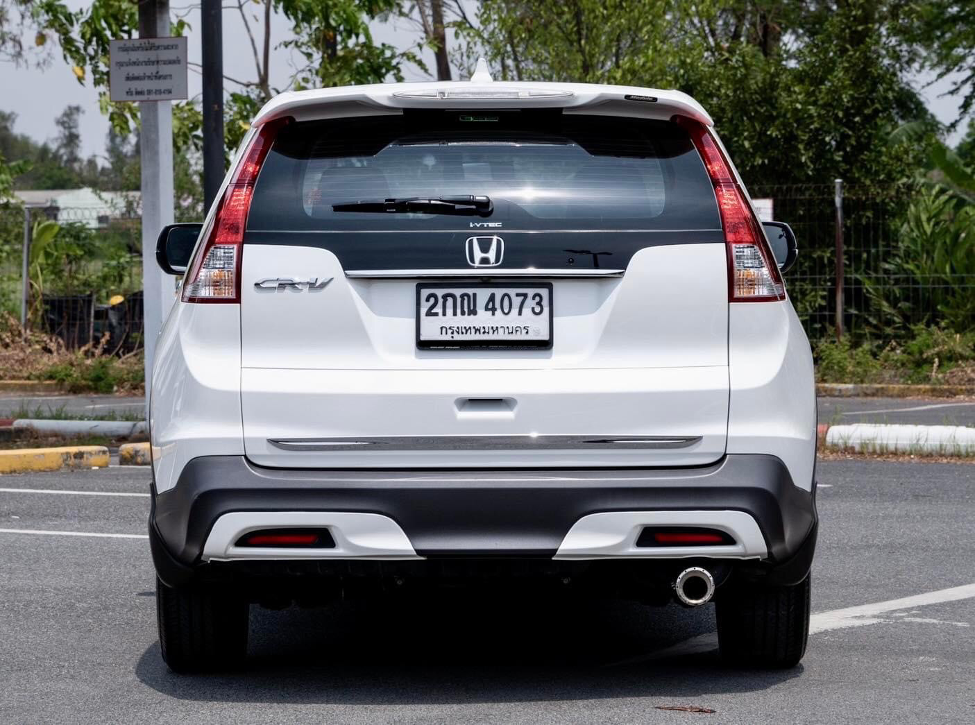 Honda CRV 2.4EL TOP 2WD ปี 2013