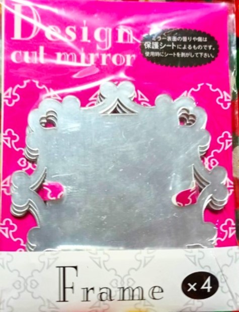Design cut mirror Sticker สติ๊กเกอร์ กระจกไดคัท ตกแต่งมุมห้อง ตกแต่งสิ่งของต่างๆ จากญี่ปุ่น 1 แพ๊ค มี 4 ชิ้น Size :10 x 10 cm (ก่อนใช้ลอกพลาสติกกันรอยด้านหน้ากระจกออกก่อนนะคะ)
