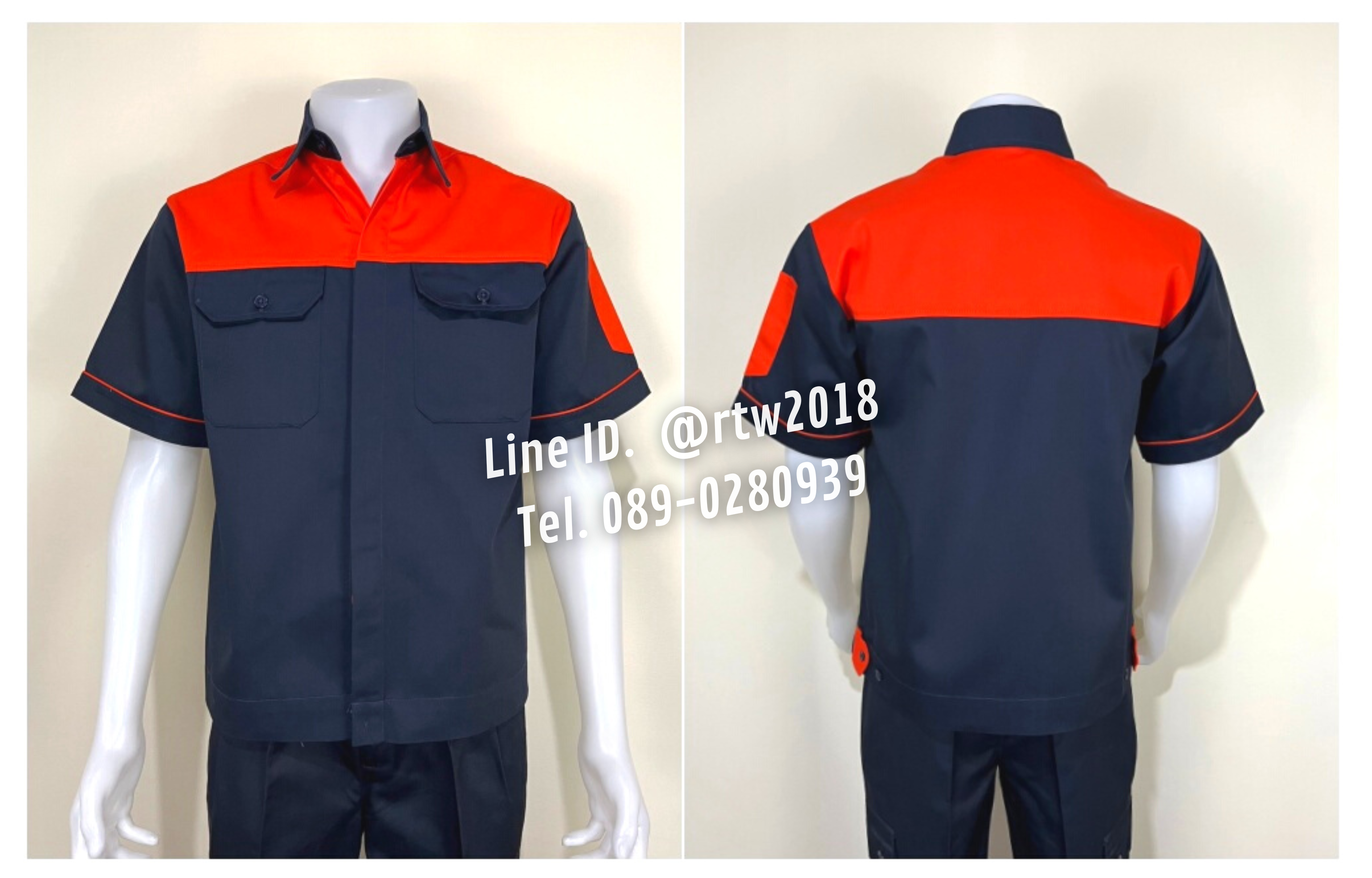 รหัส A9.5 : เสื้อช่างแขนสั้นผ้าคอมทวิวกรมท่าอกส้ม (ซ่อนสาบ)