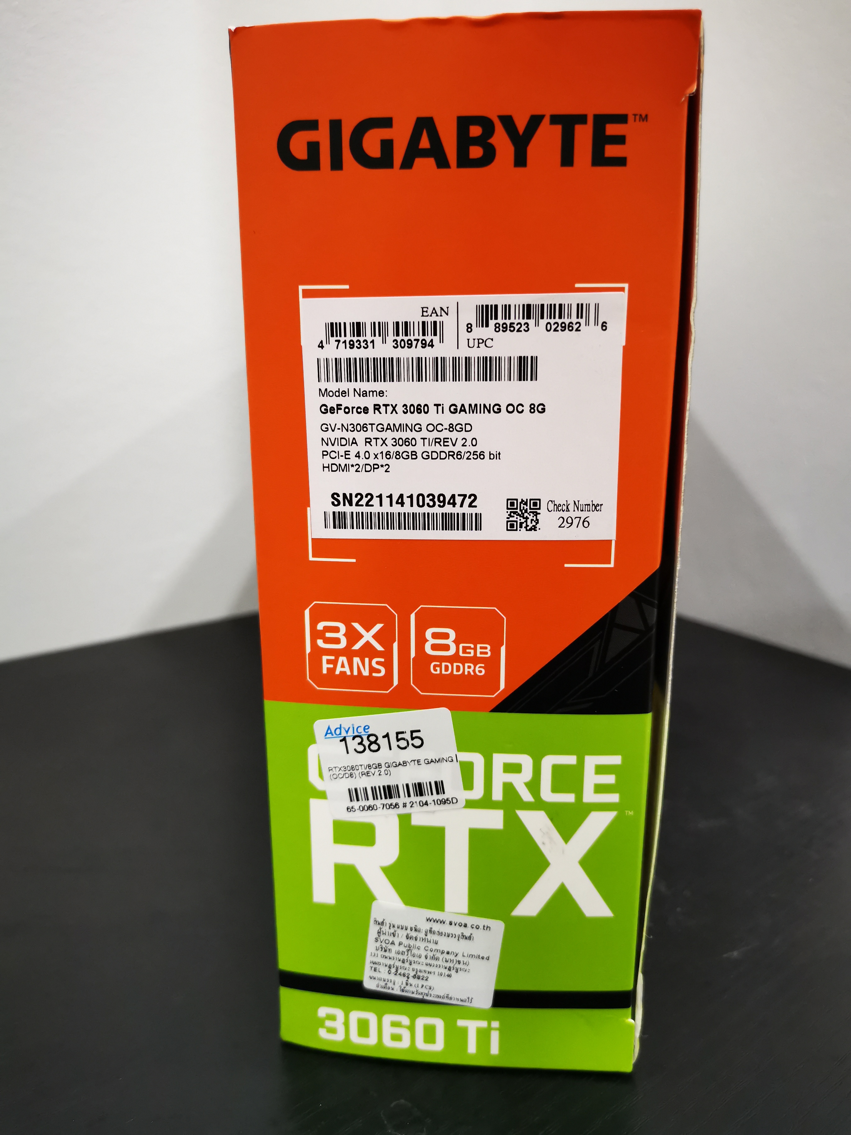 Gigabyte RTX 3060 TI Gaming OC 8G GDDR6 LHR VERSION