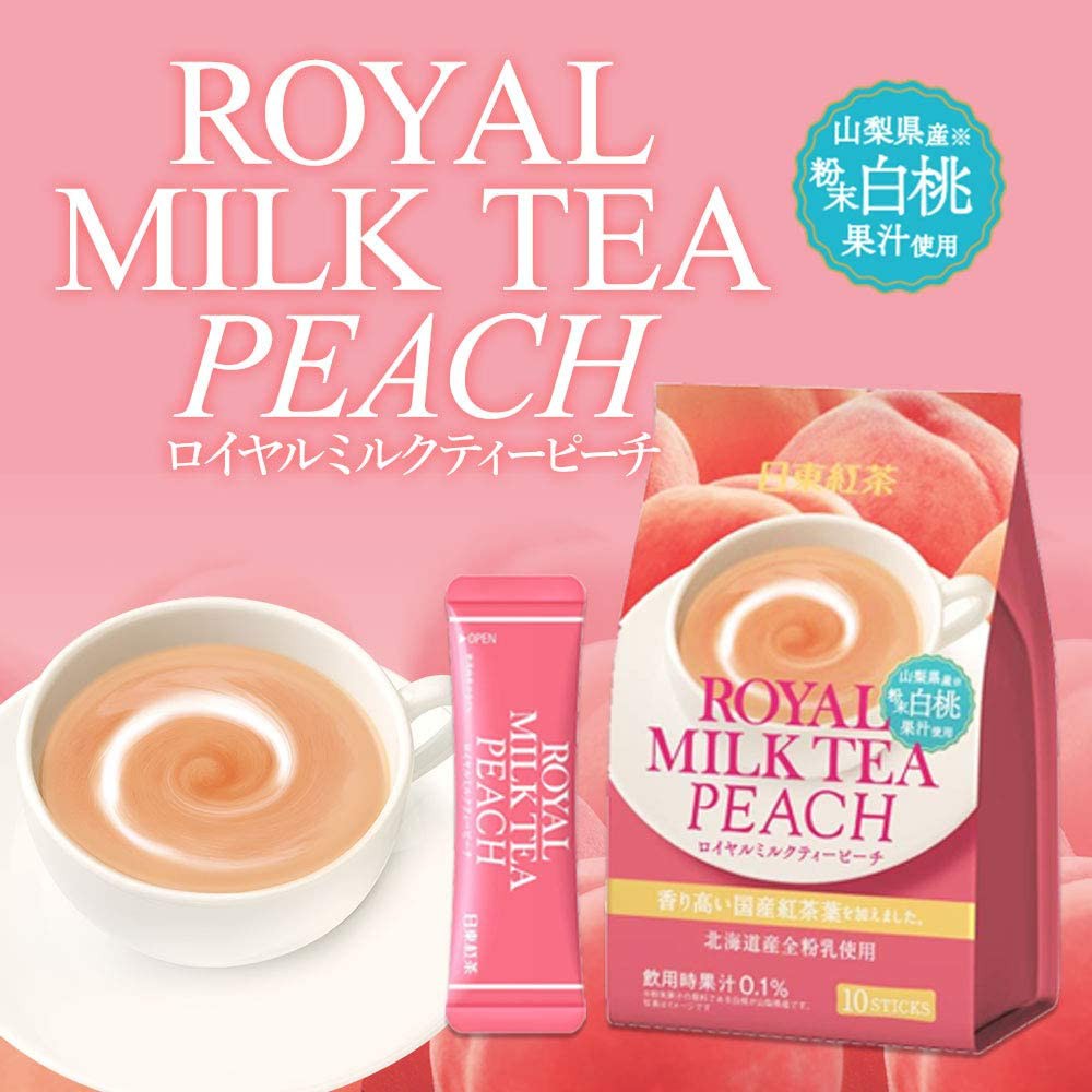 🔥(New!!) Nitto Royal milk tea ชานมฮอกไกโด รสพีช ใหม่ล่าสุด!!✨หอมมาก อร่อยสุดๆ!! ดังที่สุดตลอดกาล💥ขนาด 10 ซอง(ซองสำเร็จพร้อมชง)