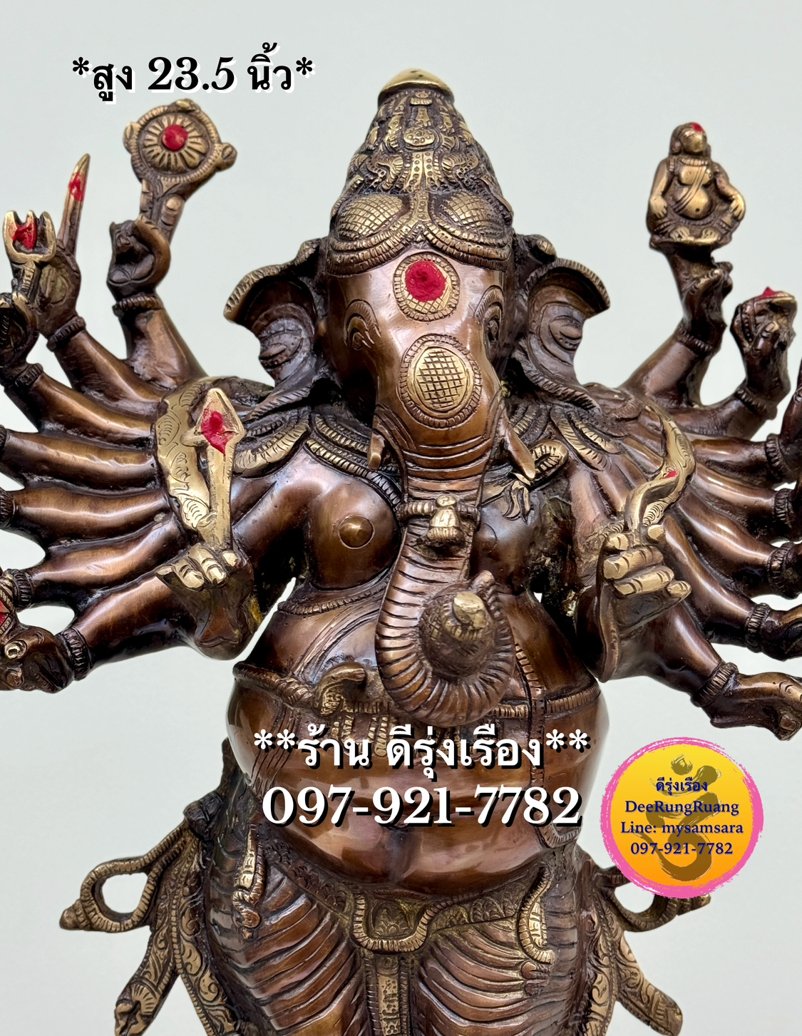 พระพิฆเนศ ปาง วีระ คณปติ (สูง 23.5 นิ้ว)