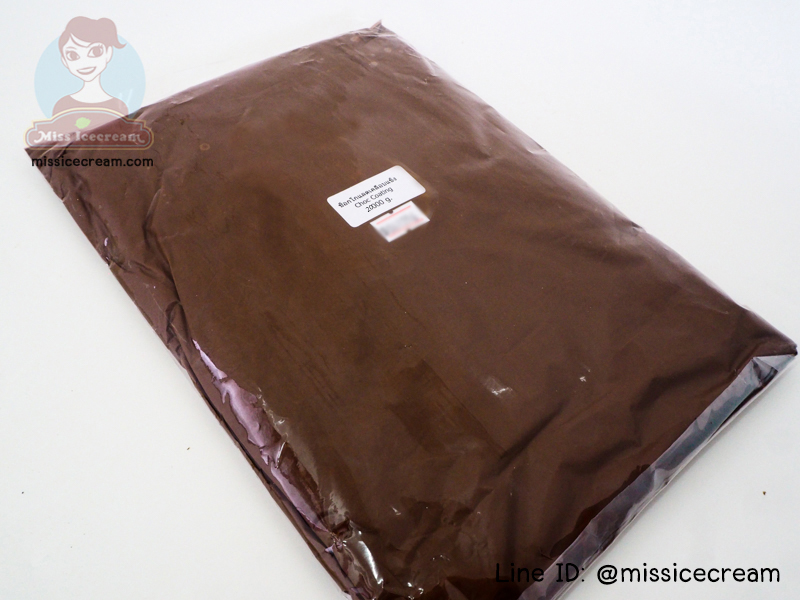 CCL ช็อกโกแลตเคลือบแข็งหวานน้อย Chocolate Coating (Less Sweet)
