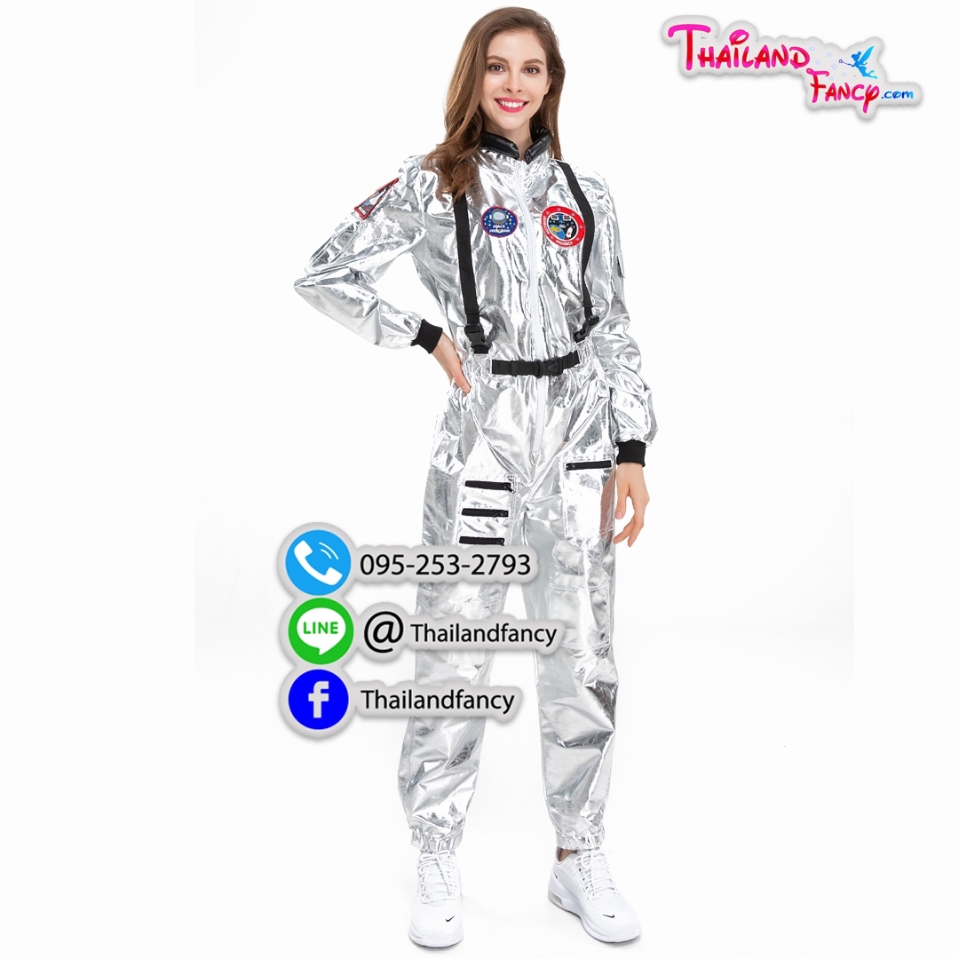 ชุดแฟนซีนักบินอวกาศหญิง ชุดอาชีพในฝัน ชุดอวกาศ ชุดคอสเพลย์นักบินอวกาศผู้ใหญ่ ชุดท่องจักรวาล สีเงินเมทาลิคผู้หญิง