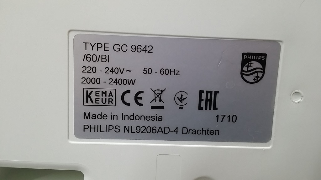 ซ่อมเตารีดไอน้ำ ยี่ห้อ PHILIPS รุ่น GC9642 อาการไฟแสดงสถานะ Easy De-Calc กระพริบเครื่องไม่ทำงาน