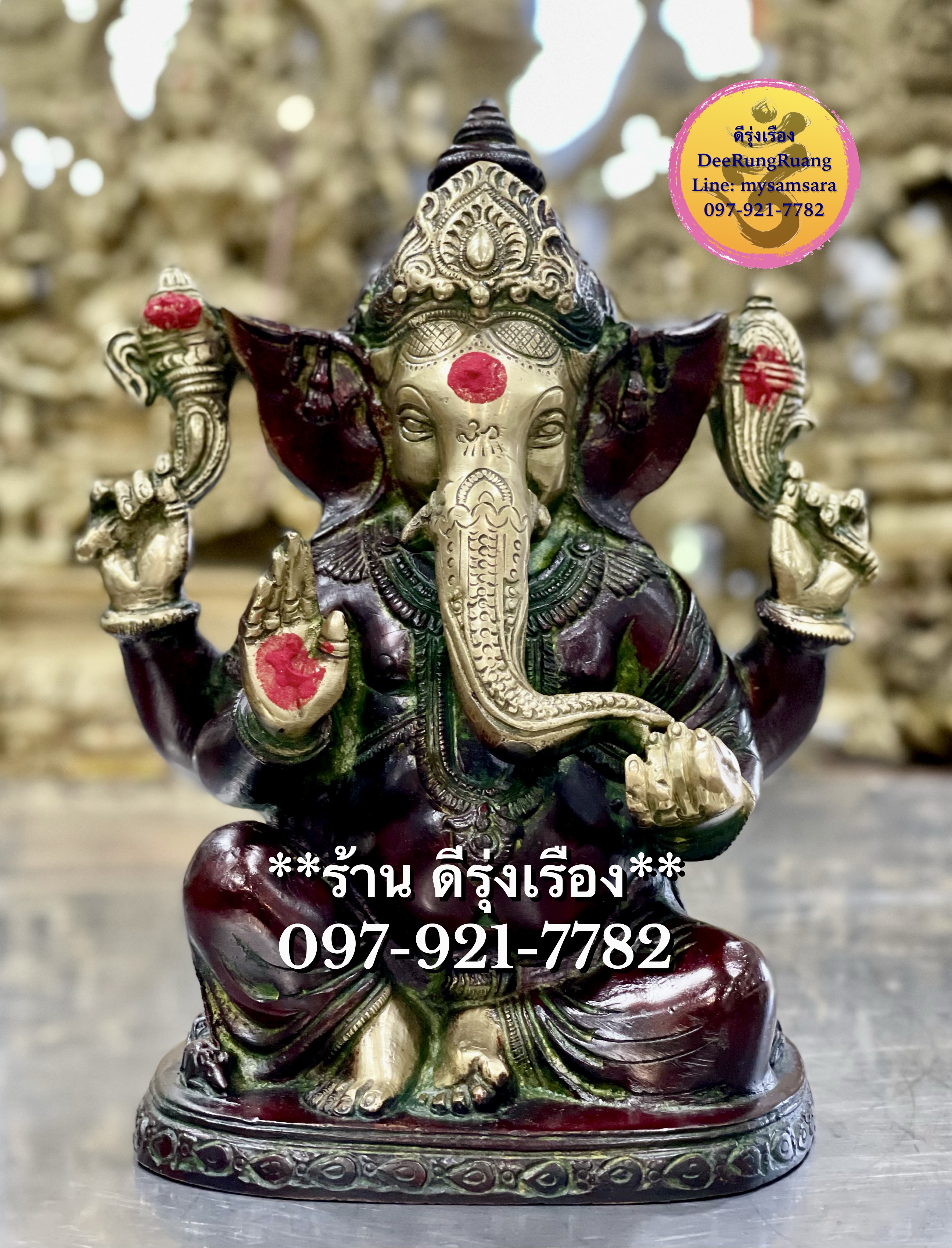 พระพิฆเนศ ประทานพร (สูง 9.5 นิ้ว)
