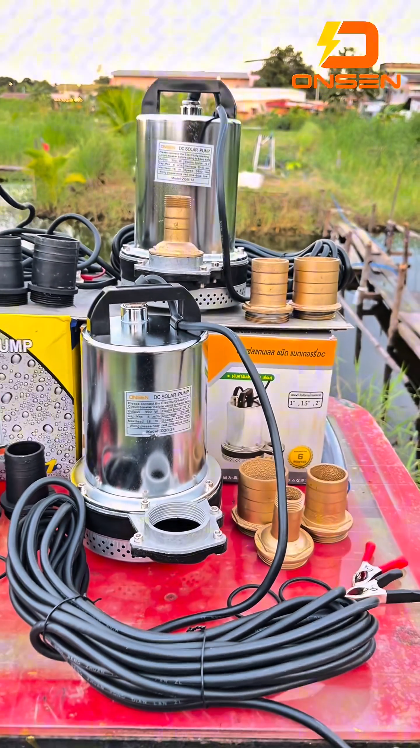 ปั้มไดโว่ ยี่ห้อ Onsen 12V 24V แถมตัวคีบแบต 1คู่